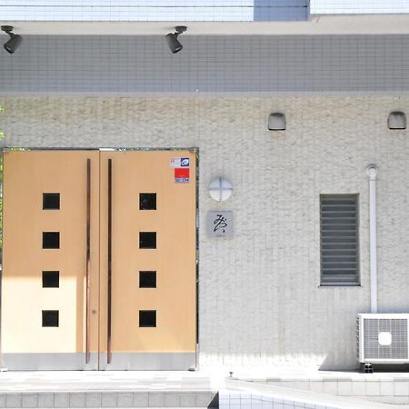 Hotel Mirai Yokohama  Eksteriør bilde