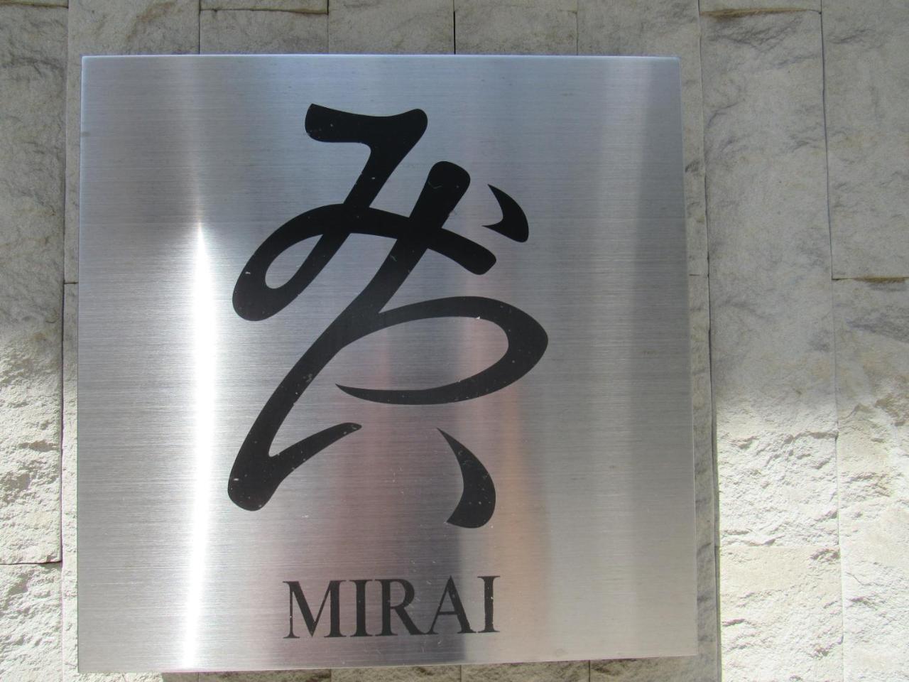 Hotel Mirai Yokohama  Eksteriør bilde