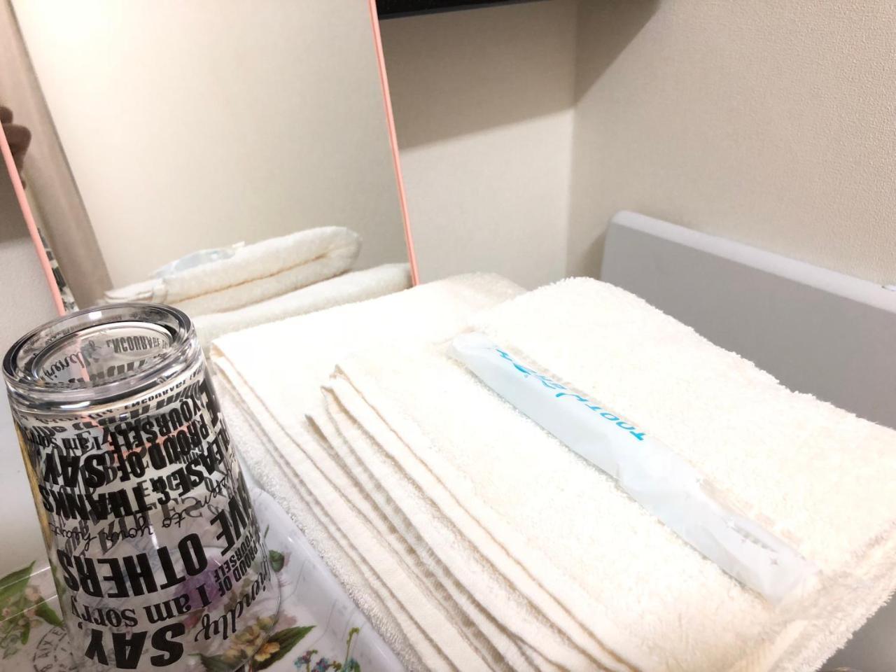 Hotel Mirai Yokohama  Eksteriør bilde